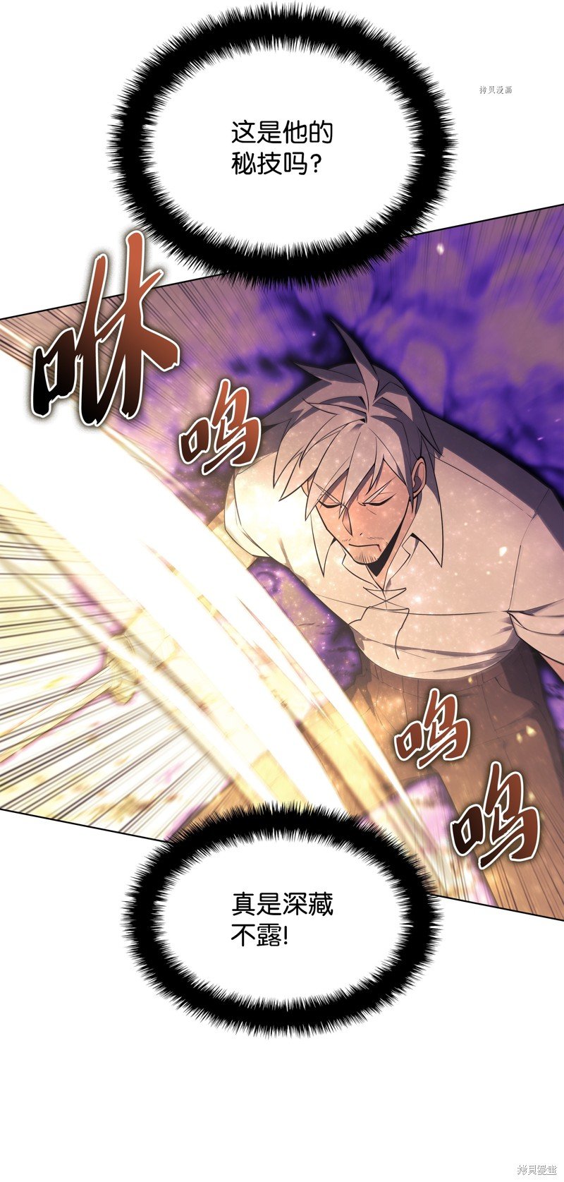 第127话