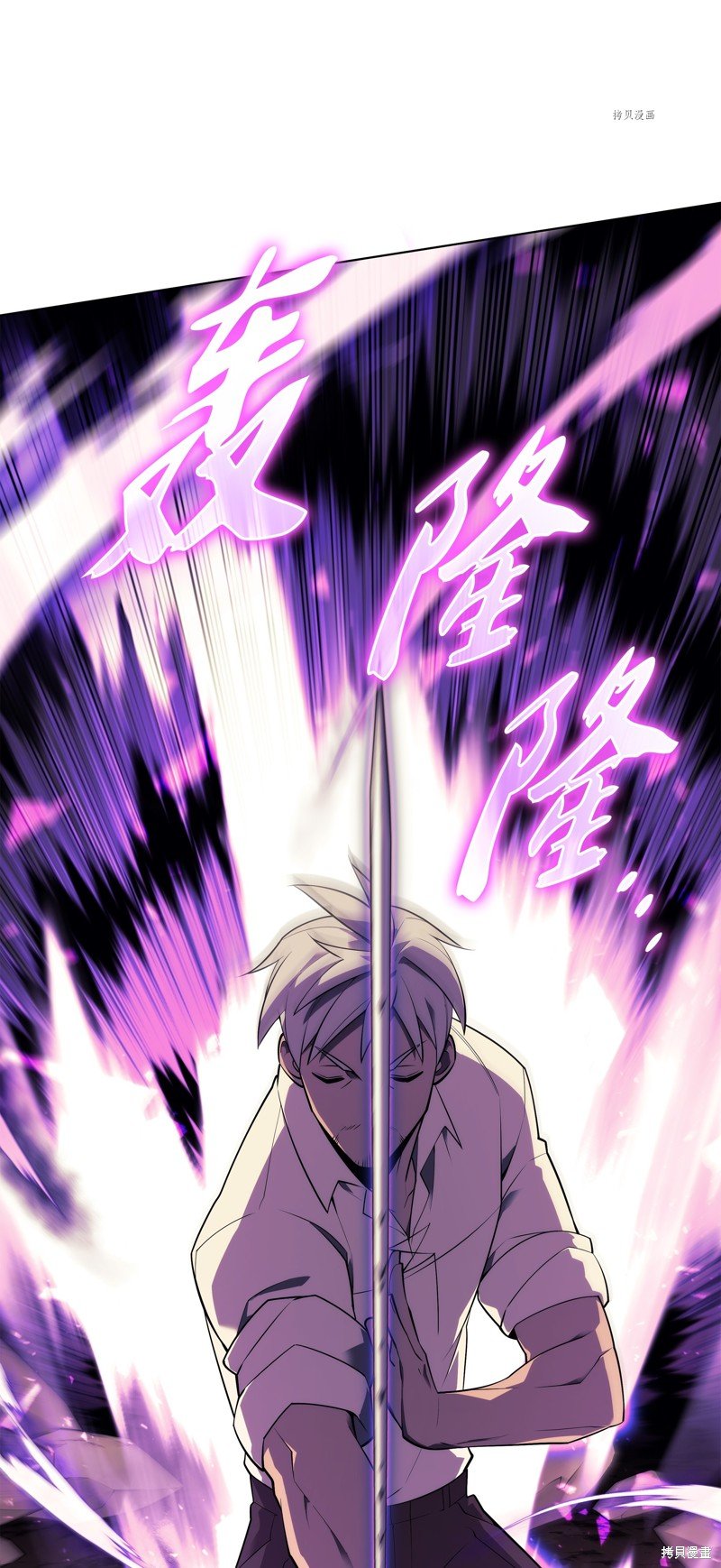 第127话
