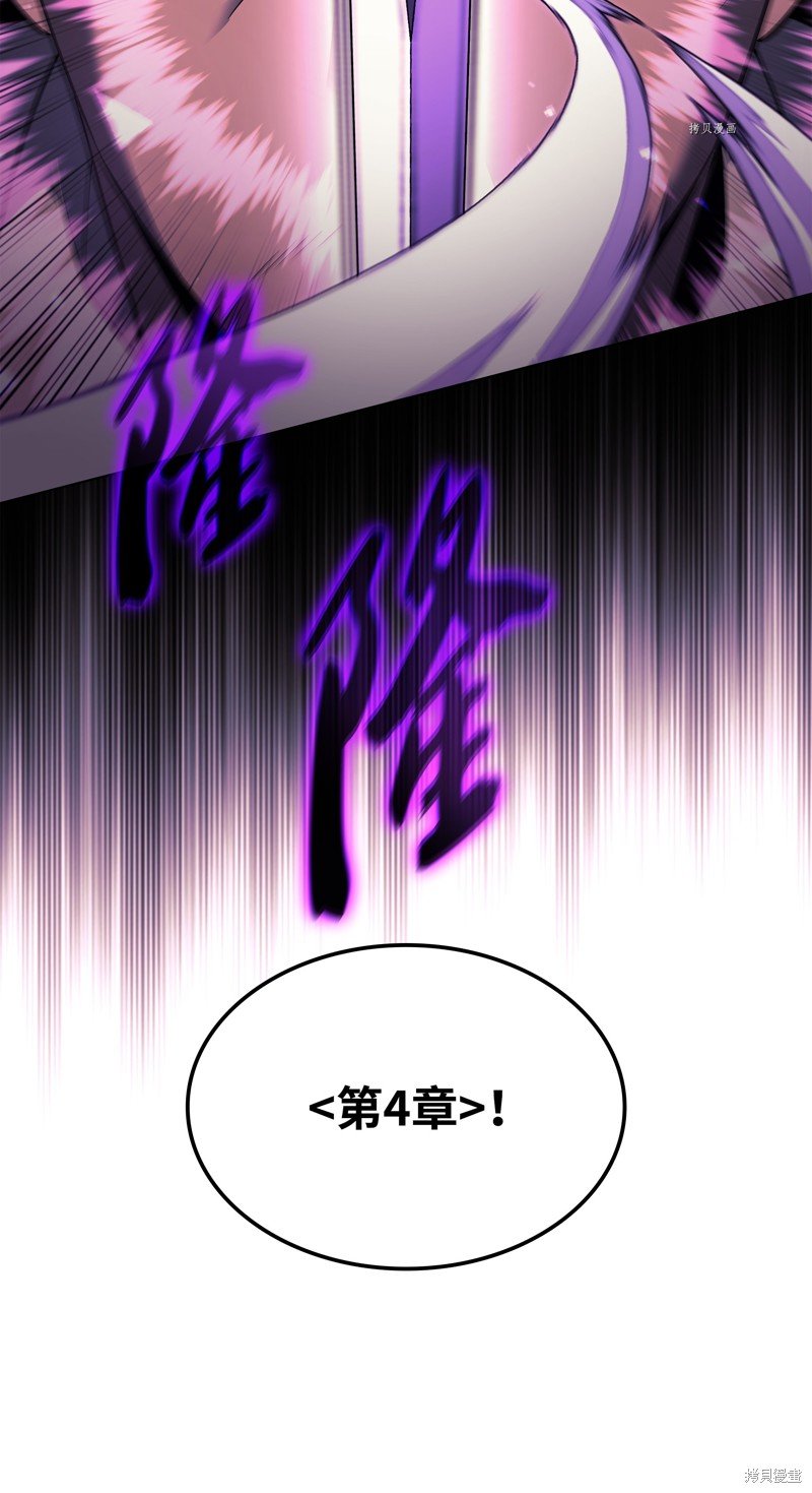 第127话