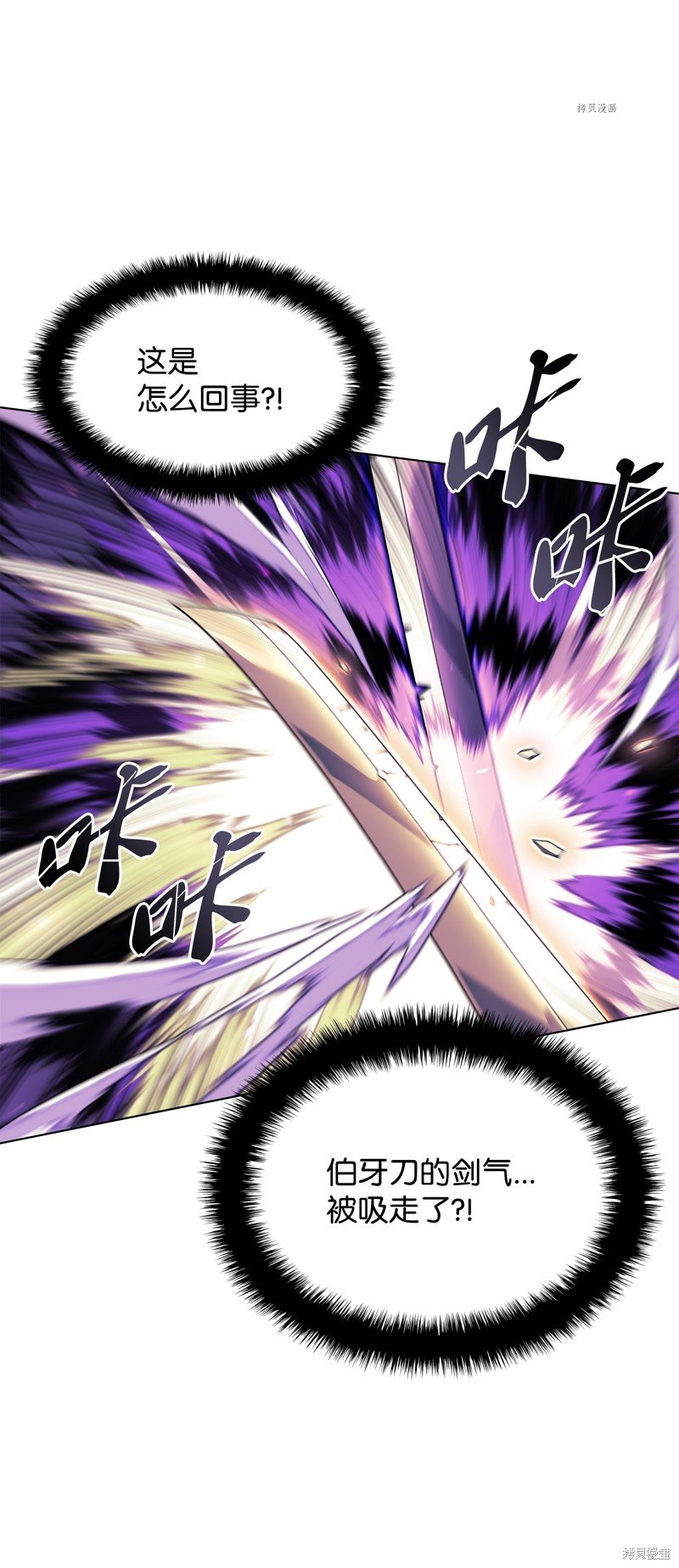 第127话