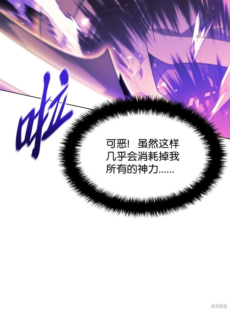 第127话