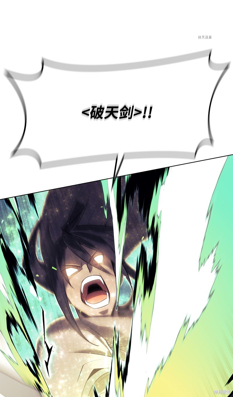 第127话