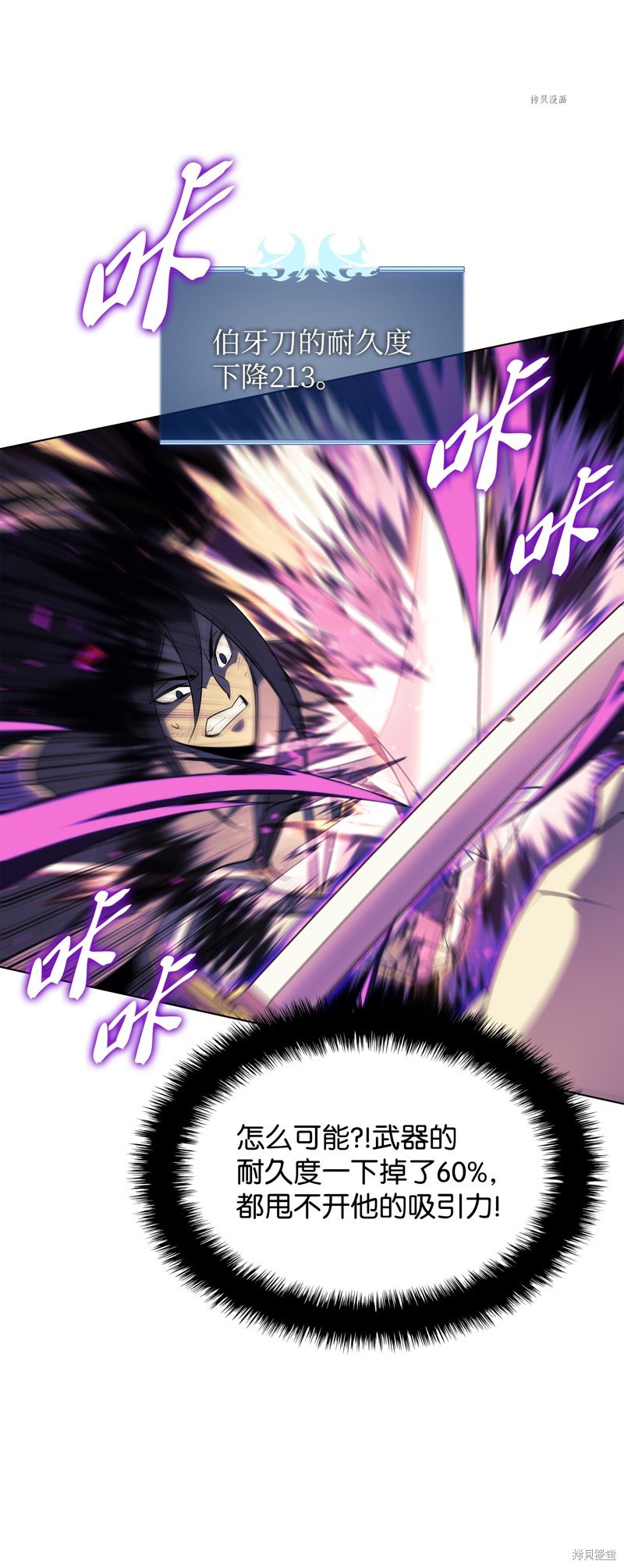 第127话