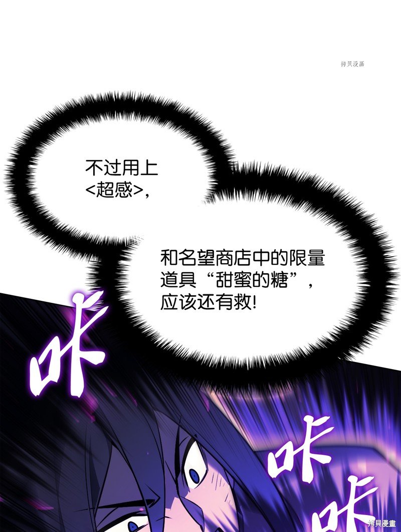 第127话