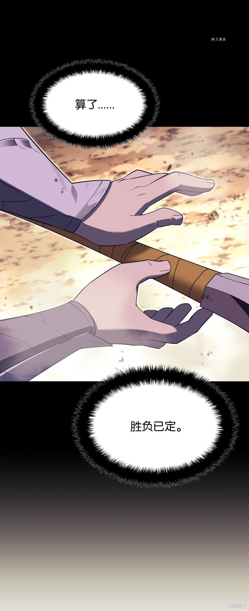 第127话