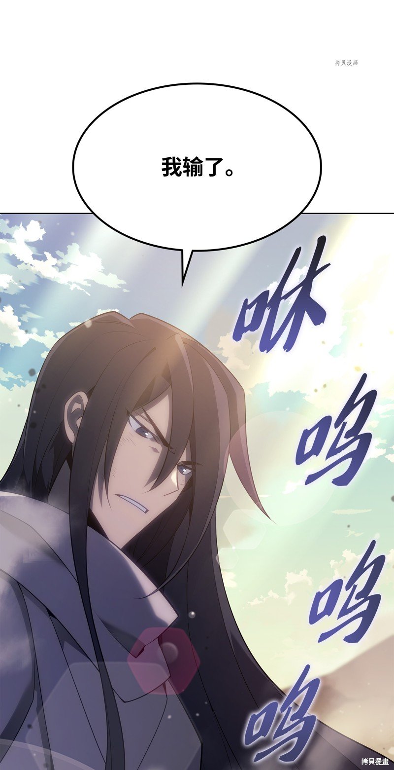 第127话