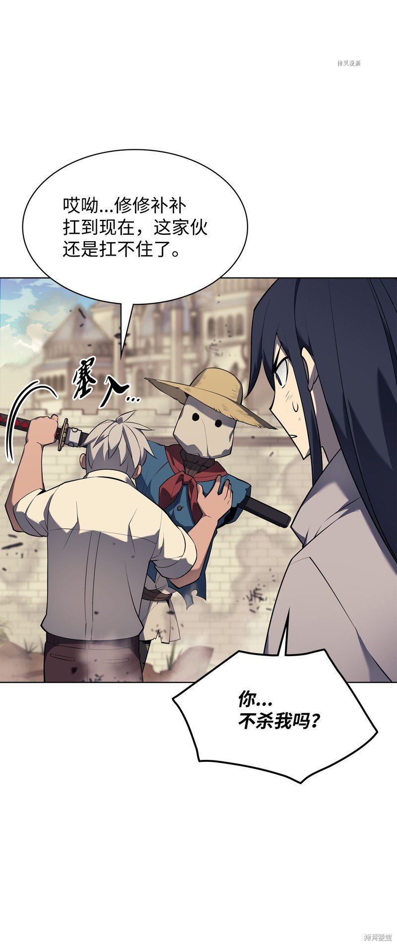 第127话
