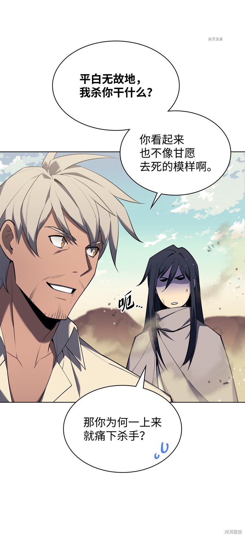 第127话