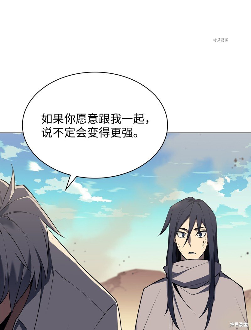 第127话