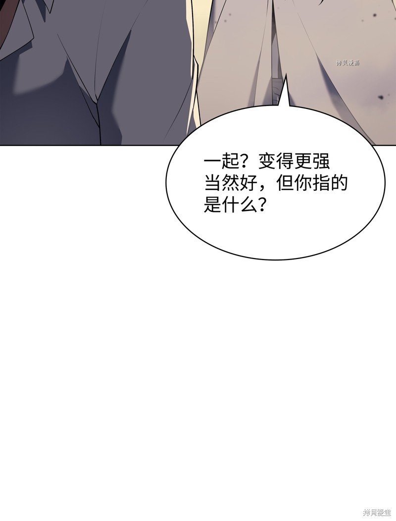 第127话
