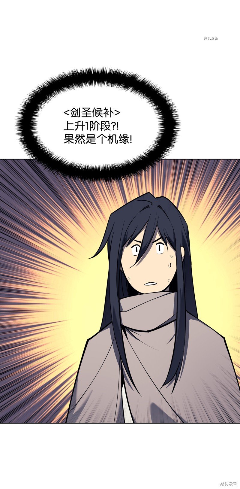 第127话