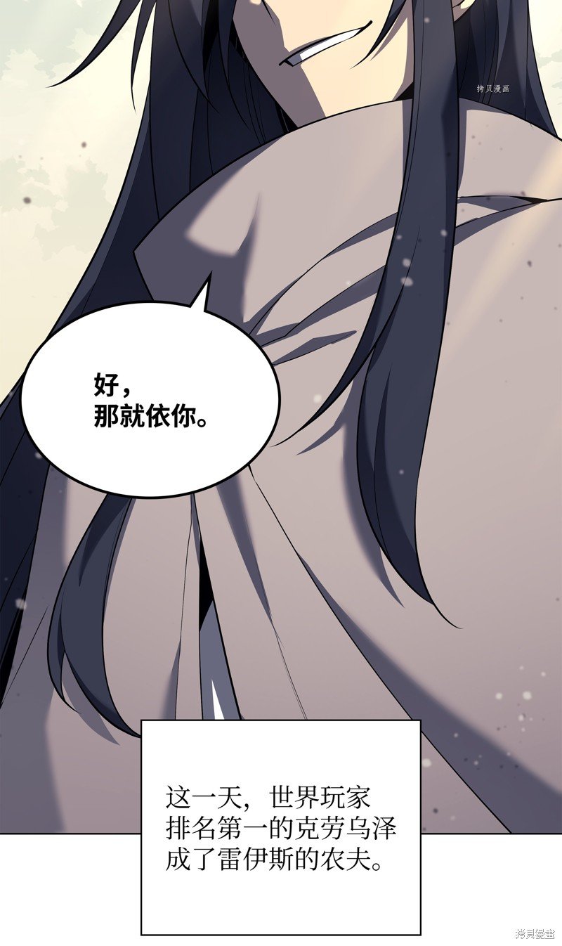 第127话