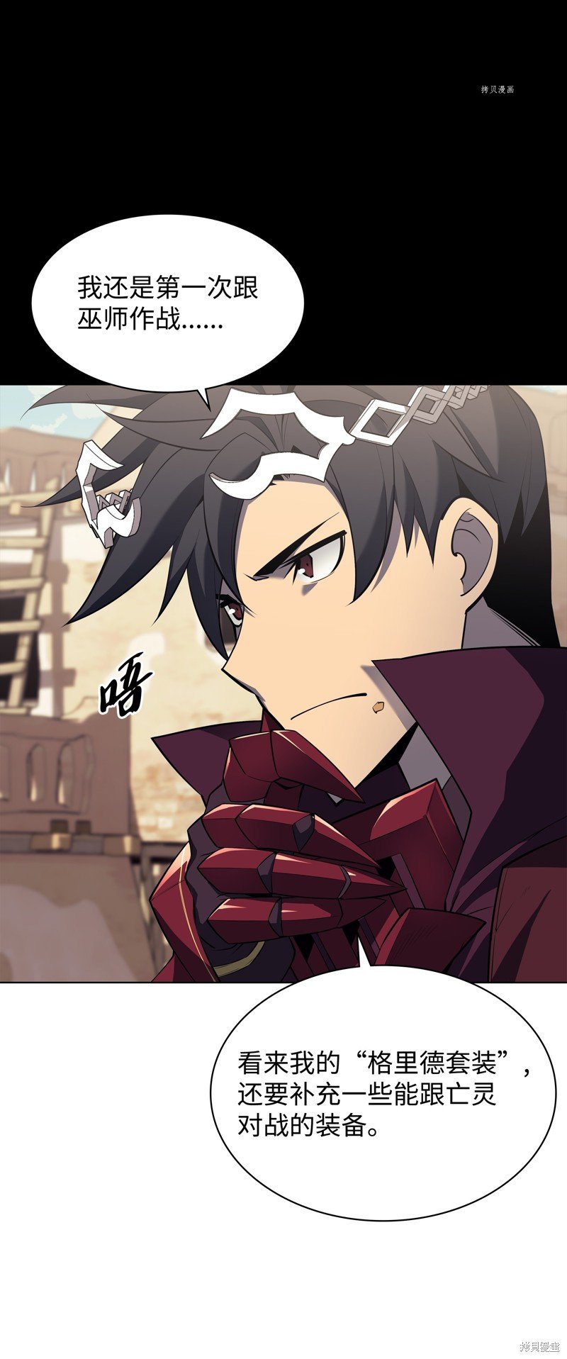 第127话