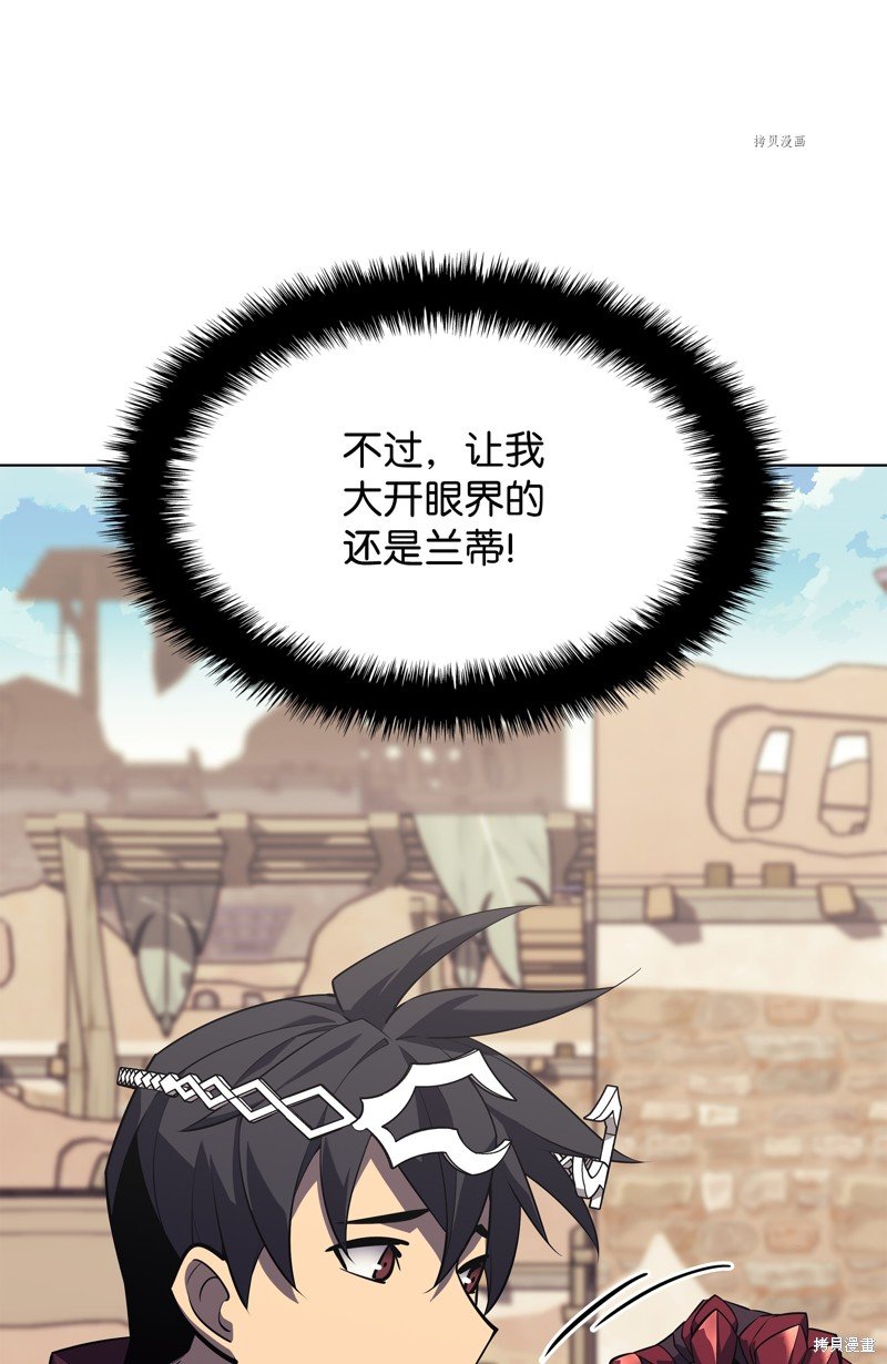 第127话