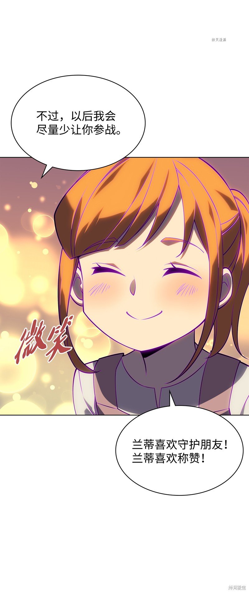 第127话