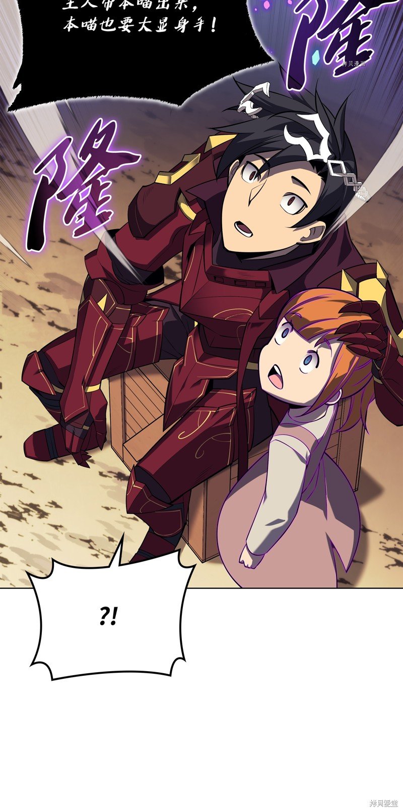 第127话
