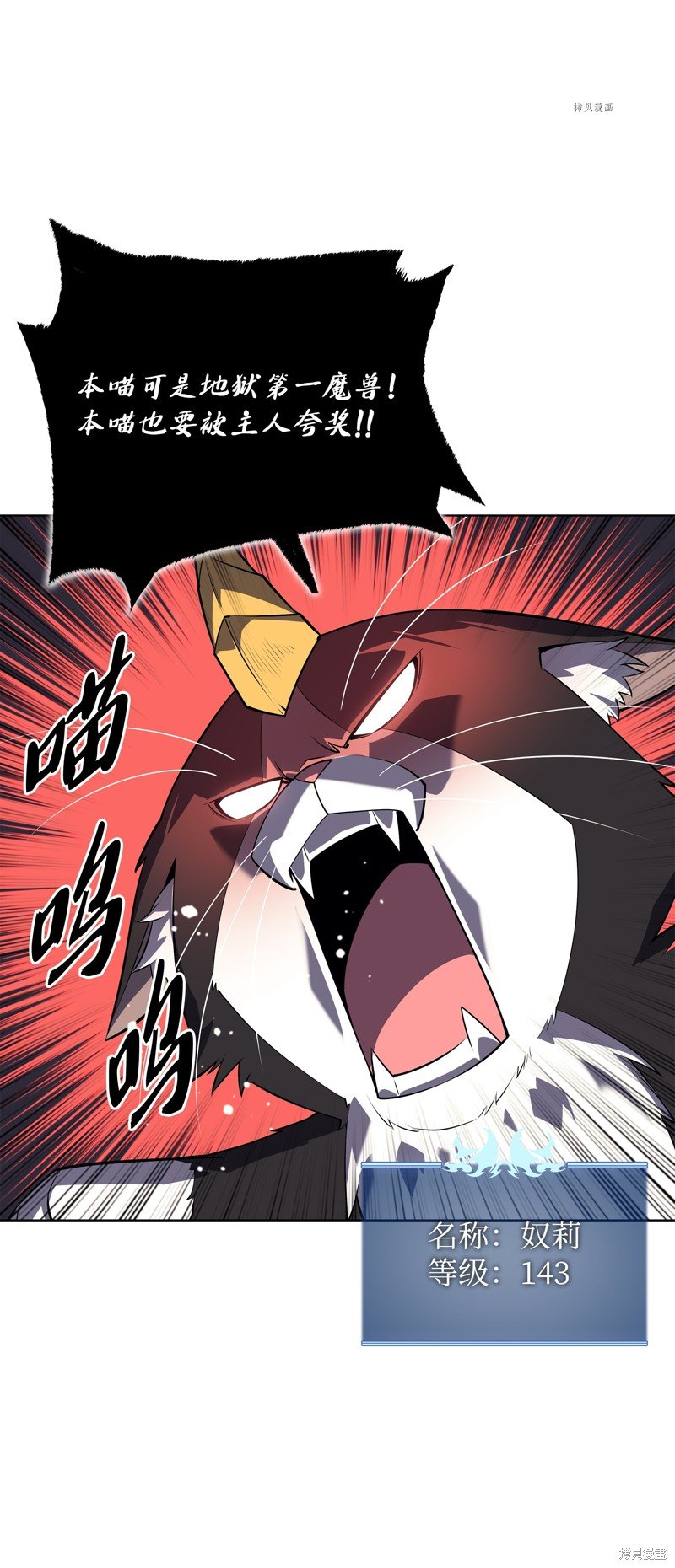 第127话