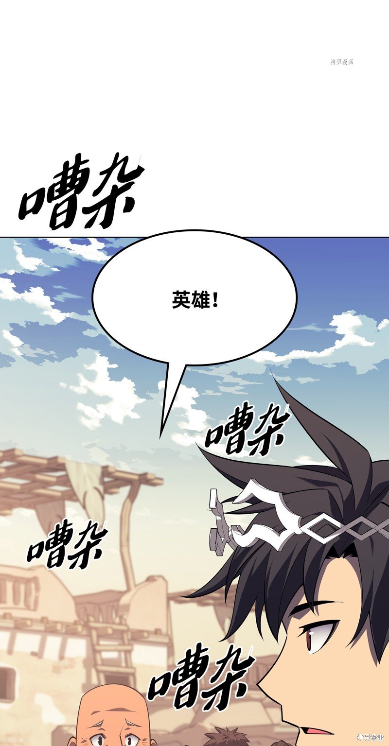 第127话
