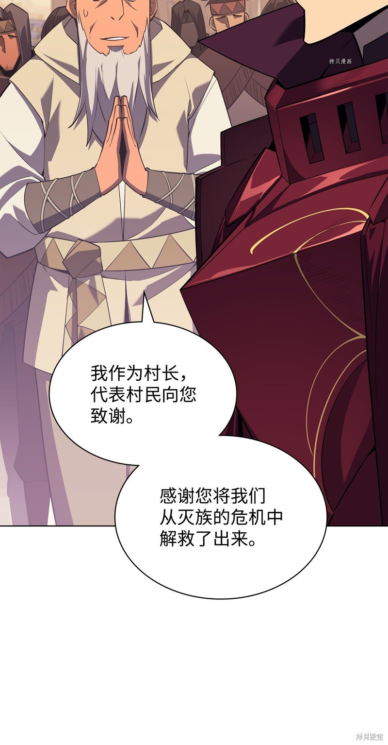 第127话