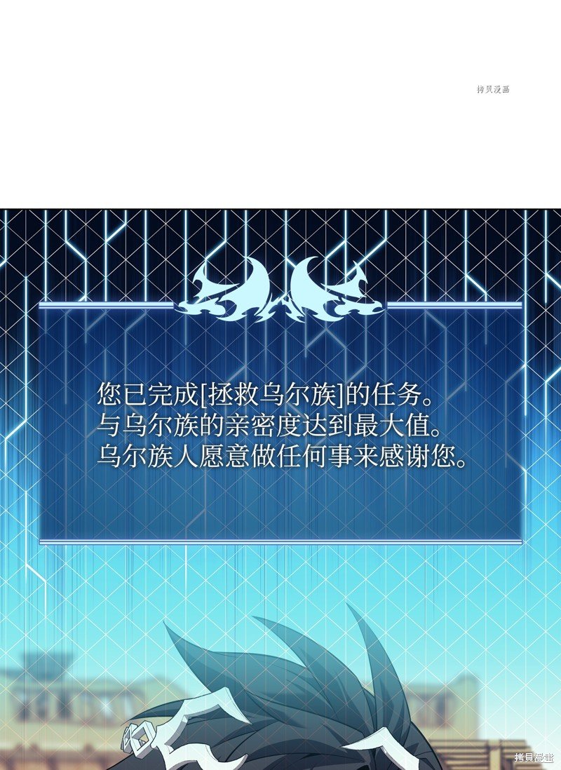 第127话