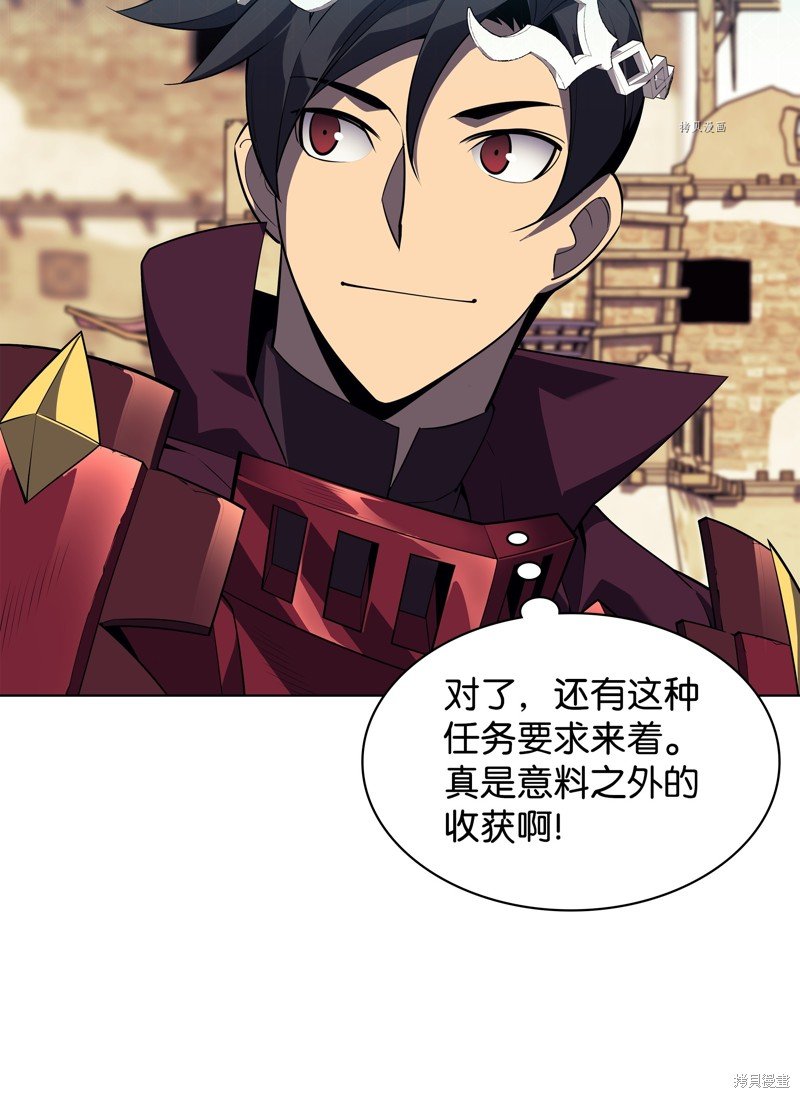 第127话