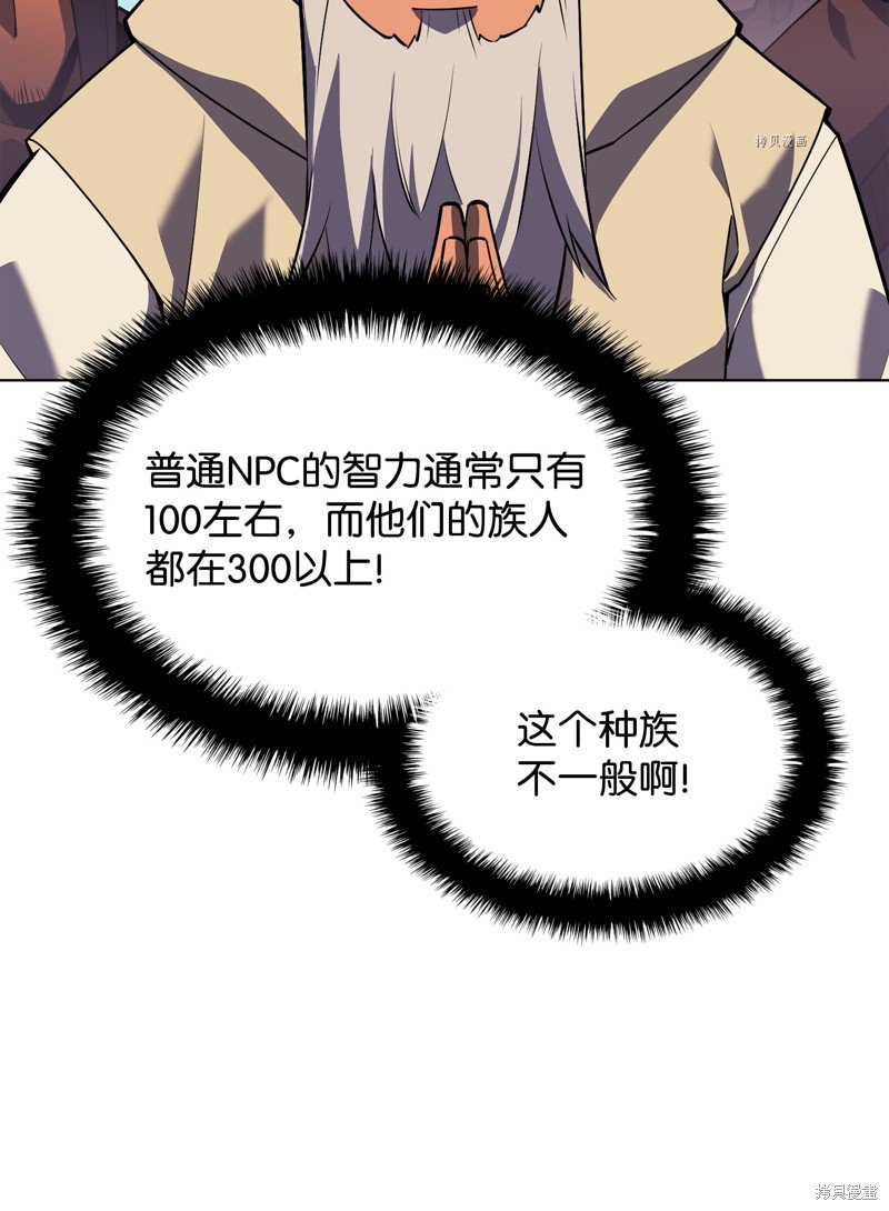 第127话