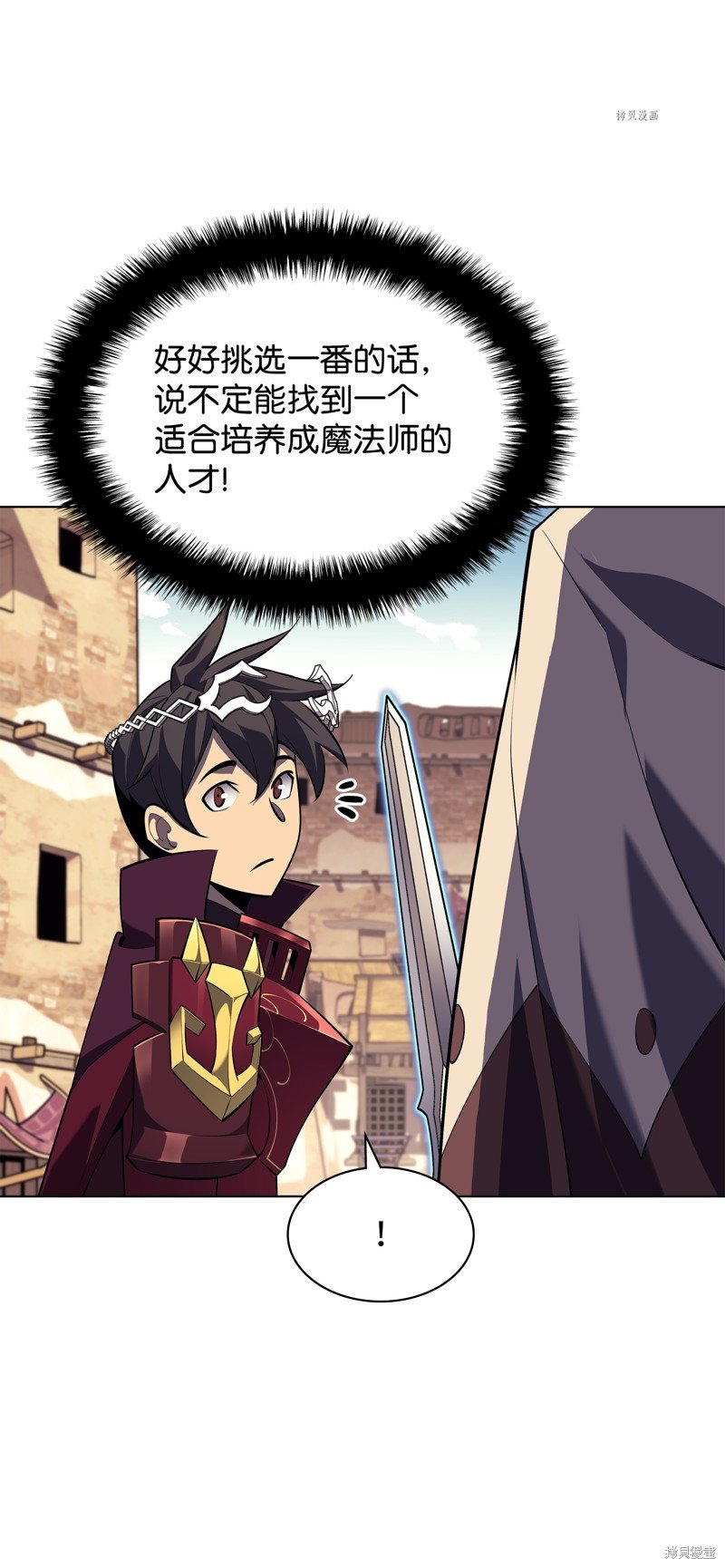 第127话
