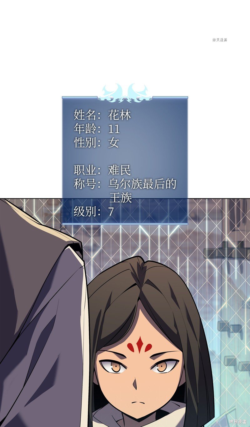 第127话