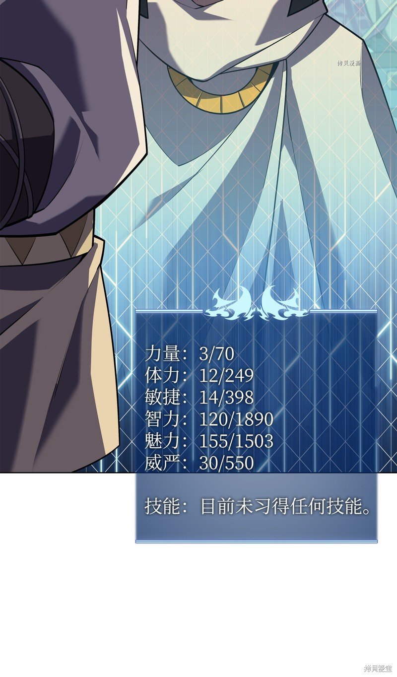 第127话