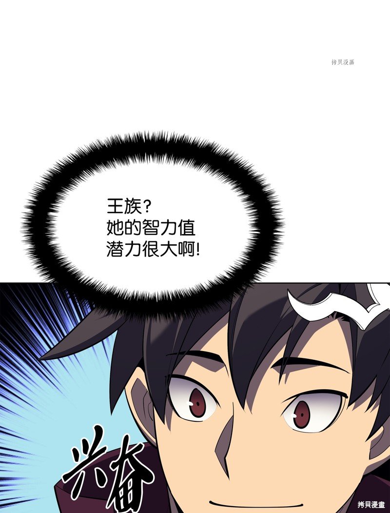 第127话