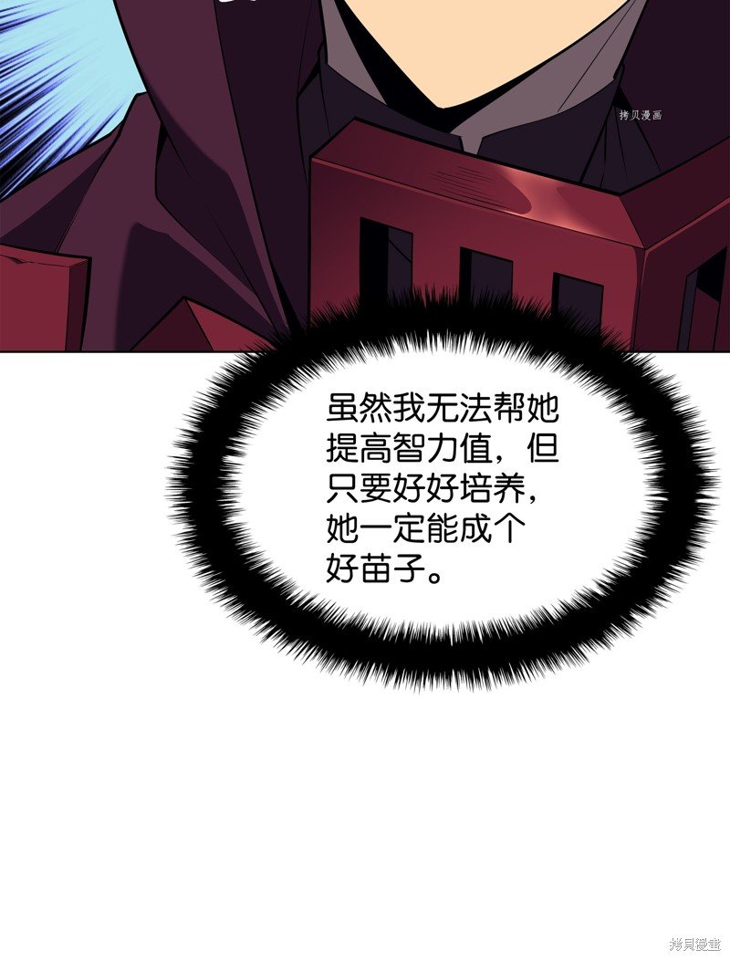 第127话