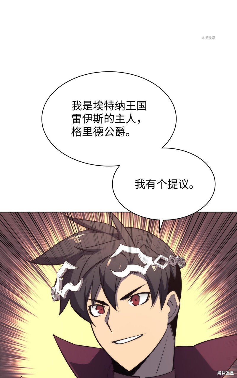 第127话