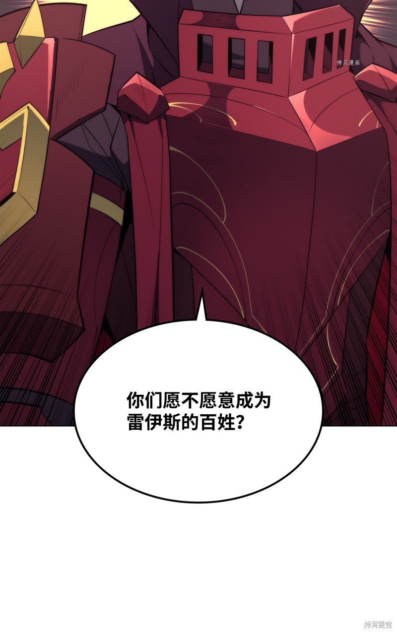 第127话
