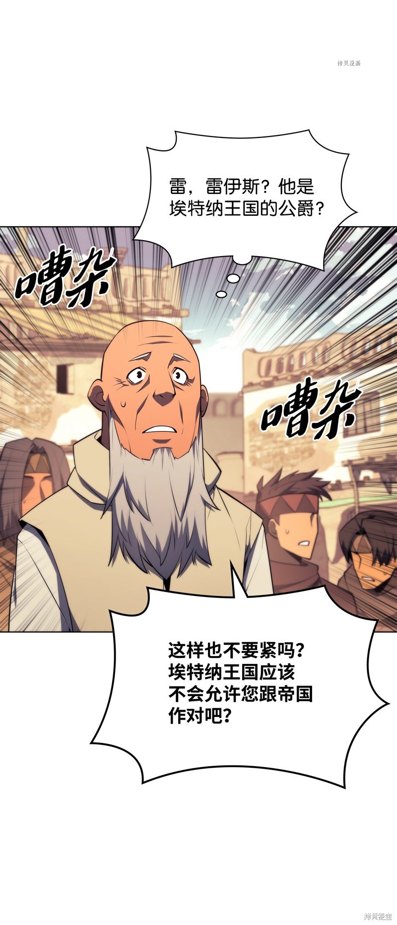 第127话