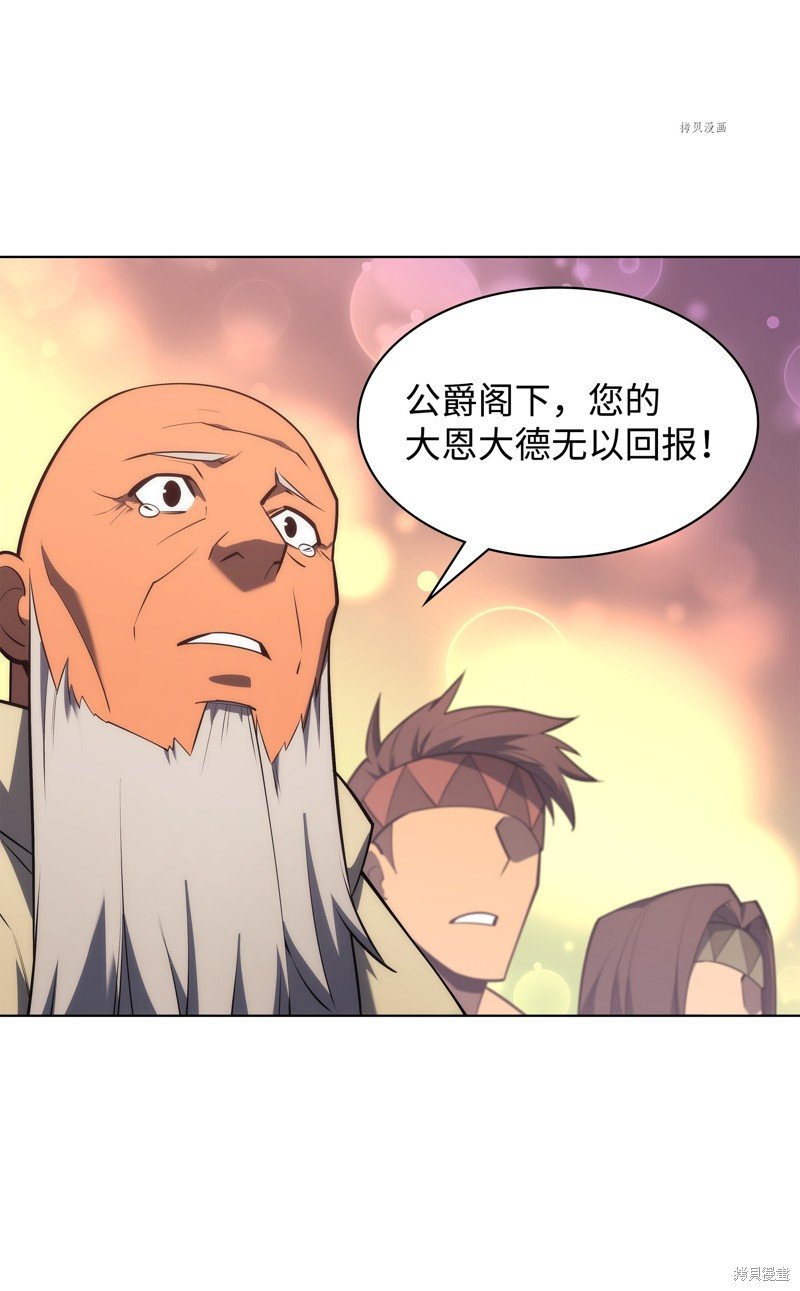 第127话
