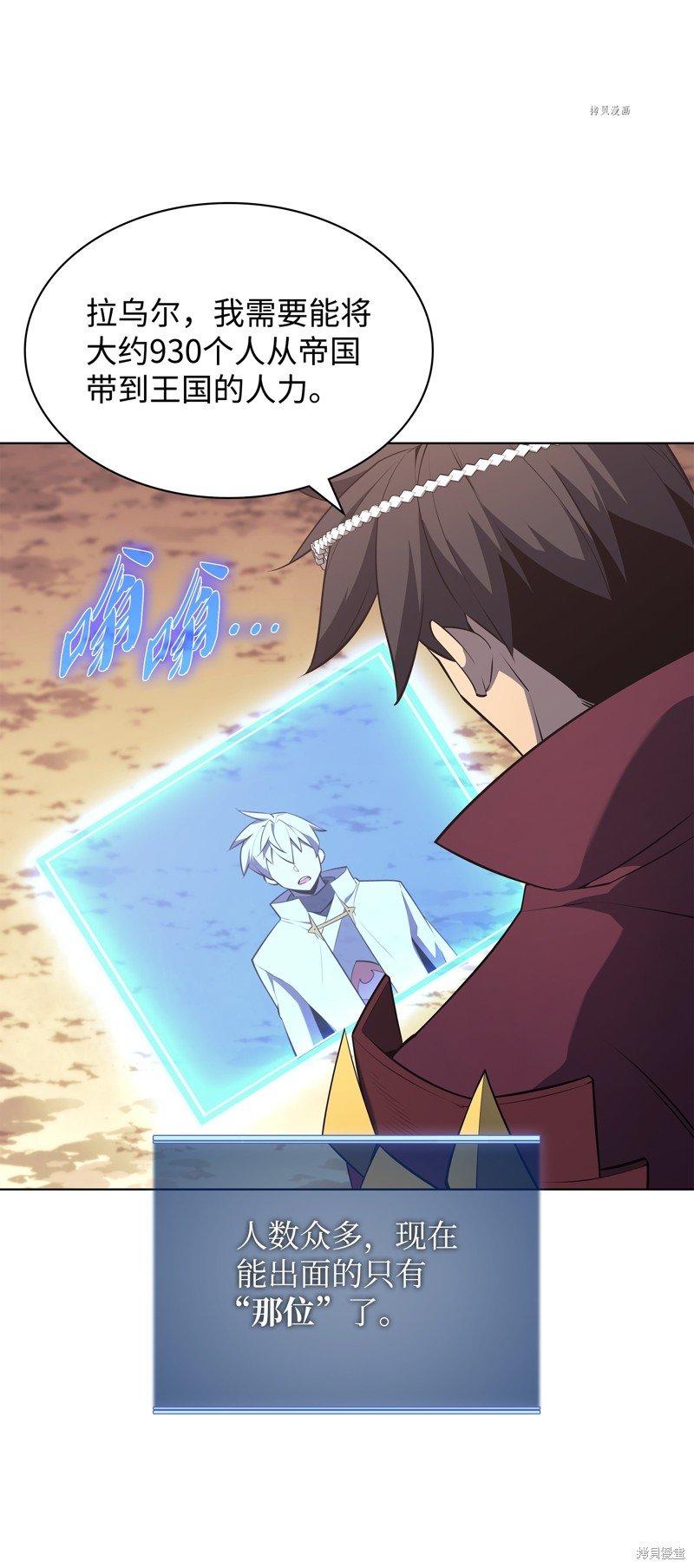 第127话
