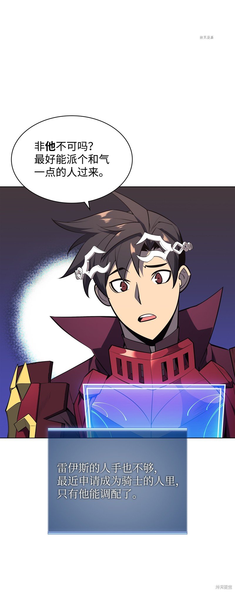 第127话