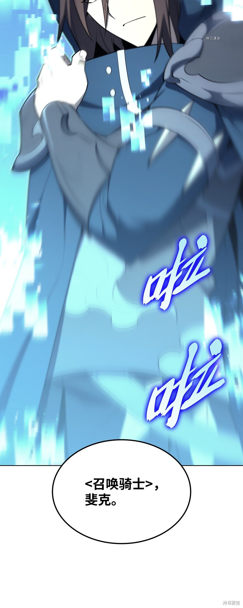 第127话