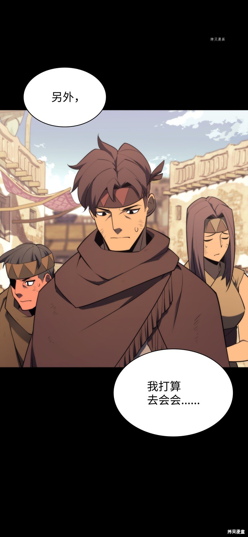 第127话
