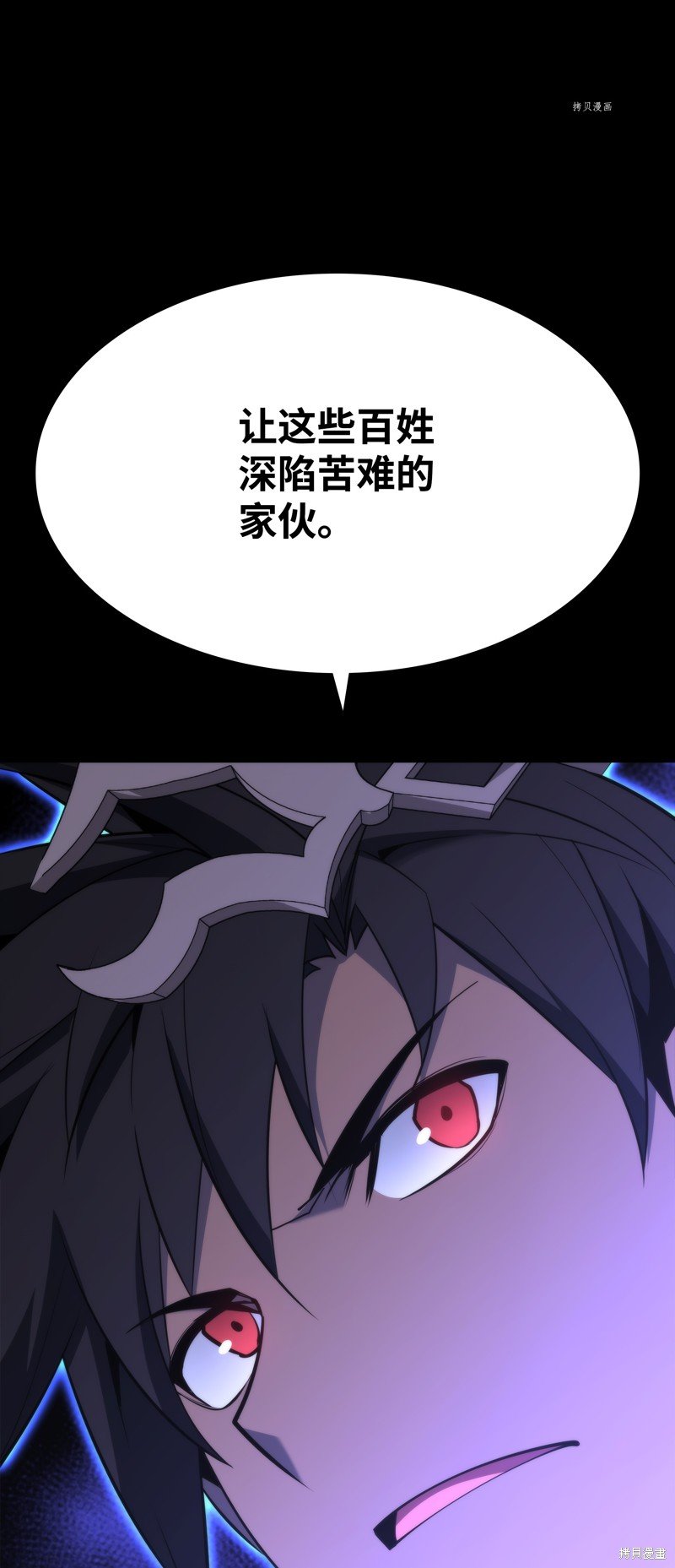 第127话