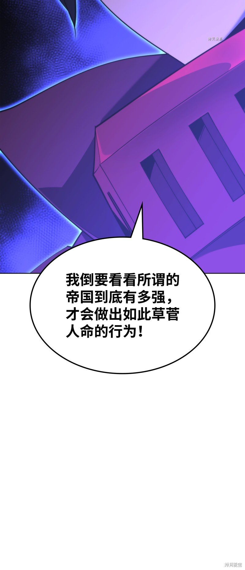 第127话