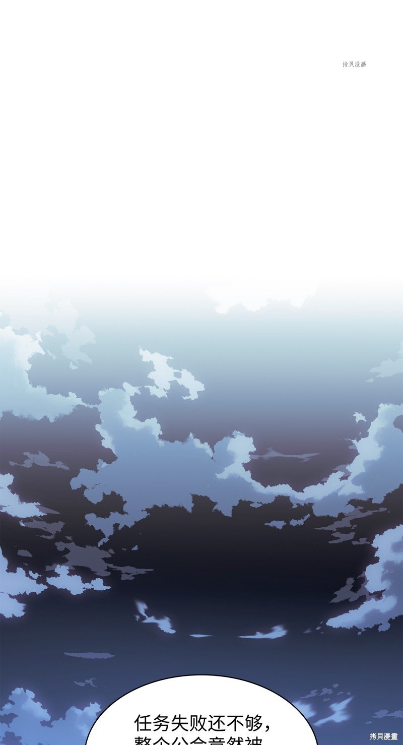 第128话