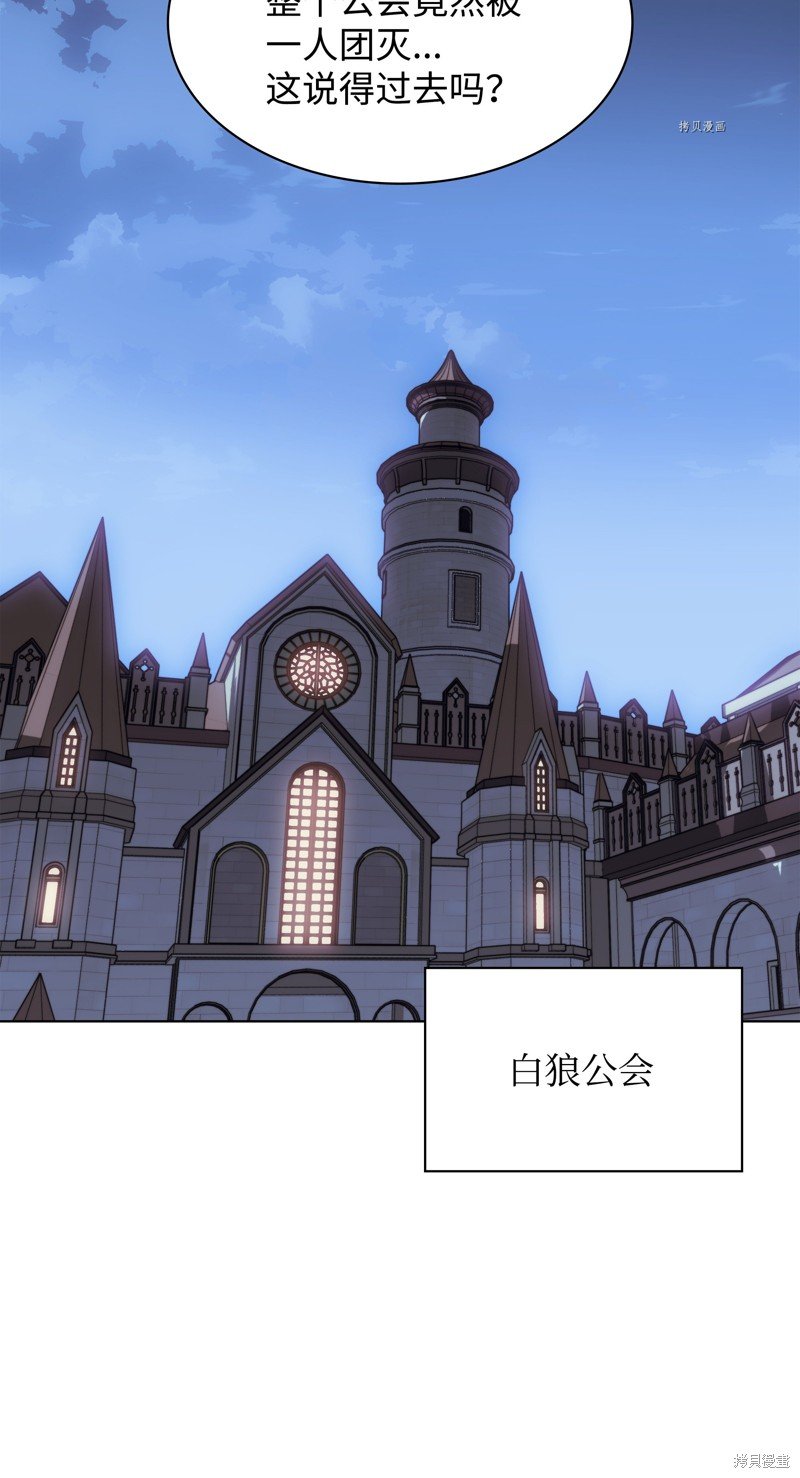 第128话