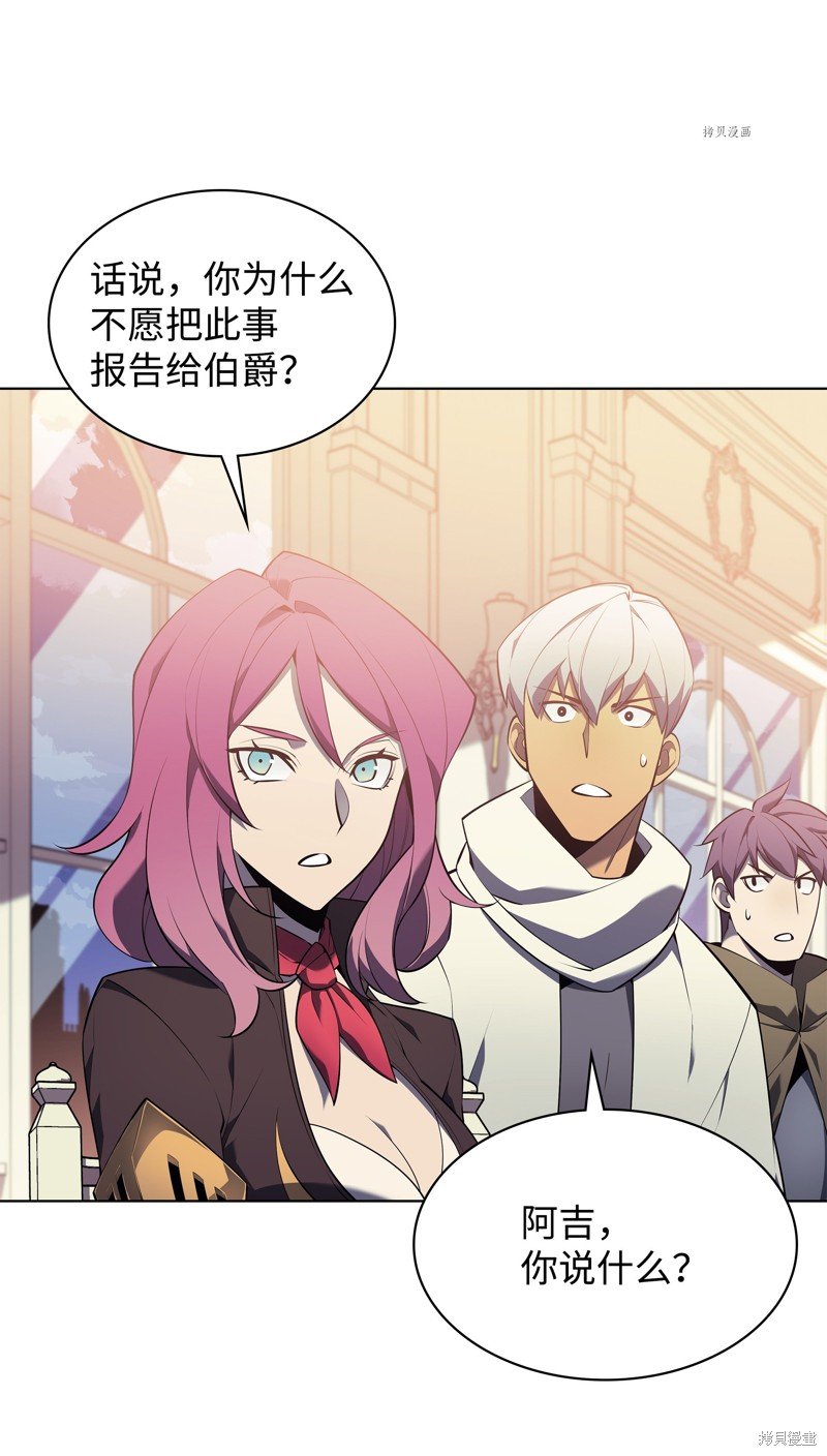 第128话