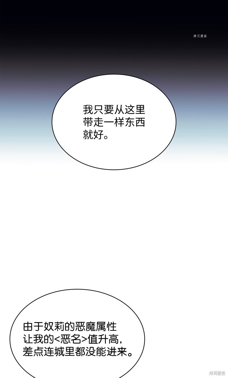 第128话