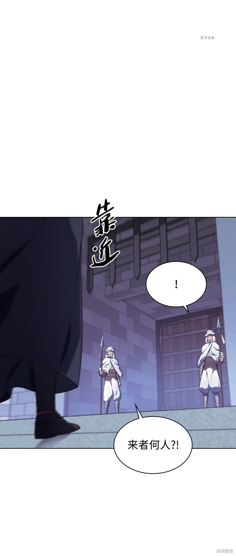 第128话