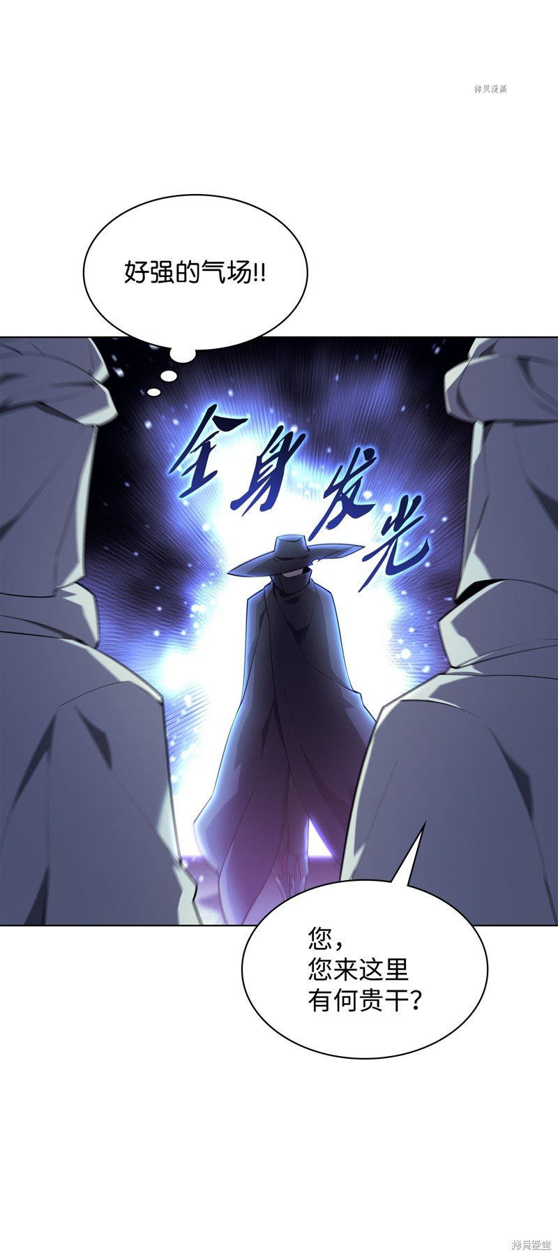 第128话