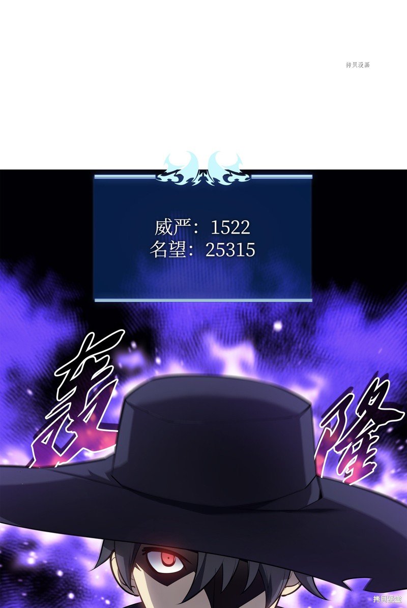 第128话