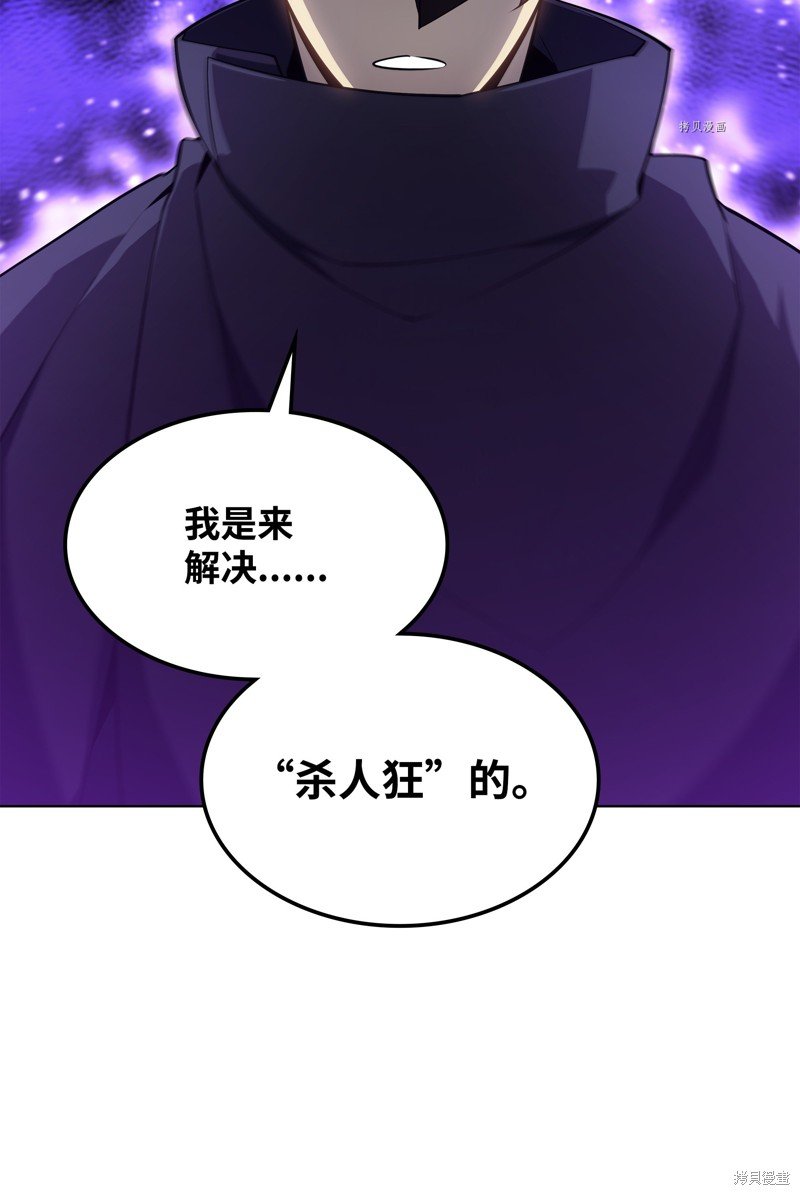 第128话