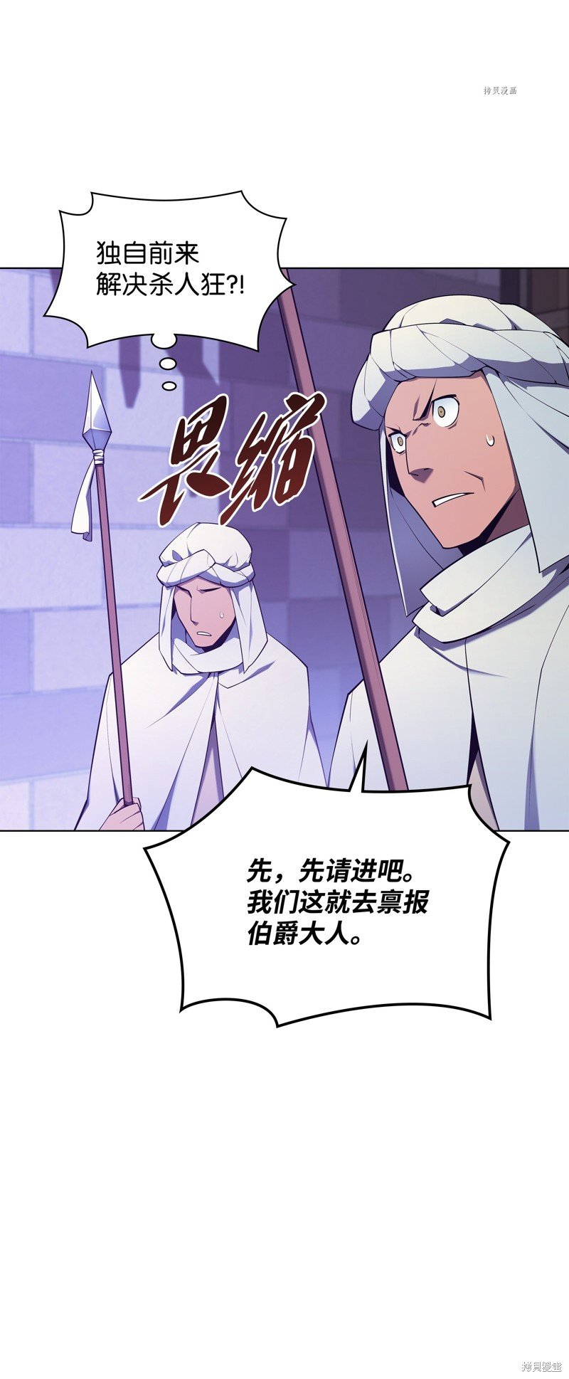 第128话